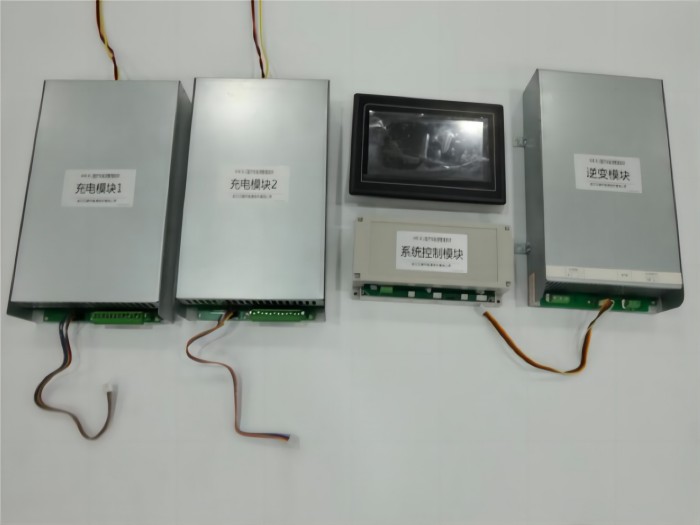 医疗车能源管理系统