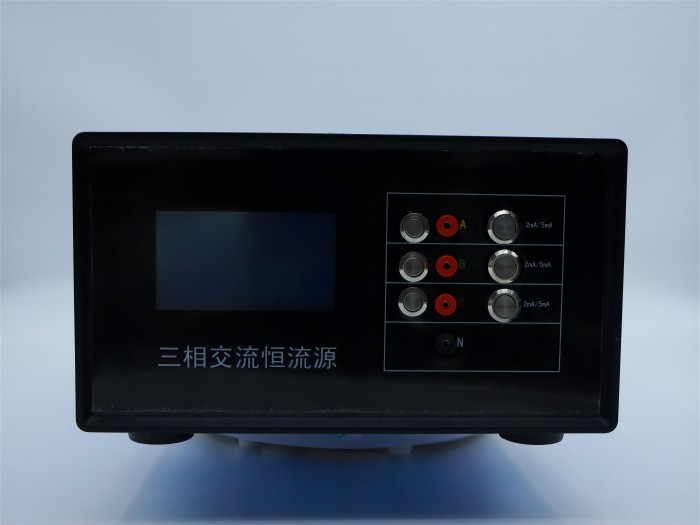 交流恒流源