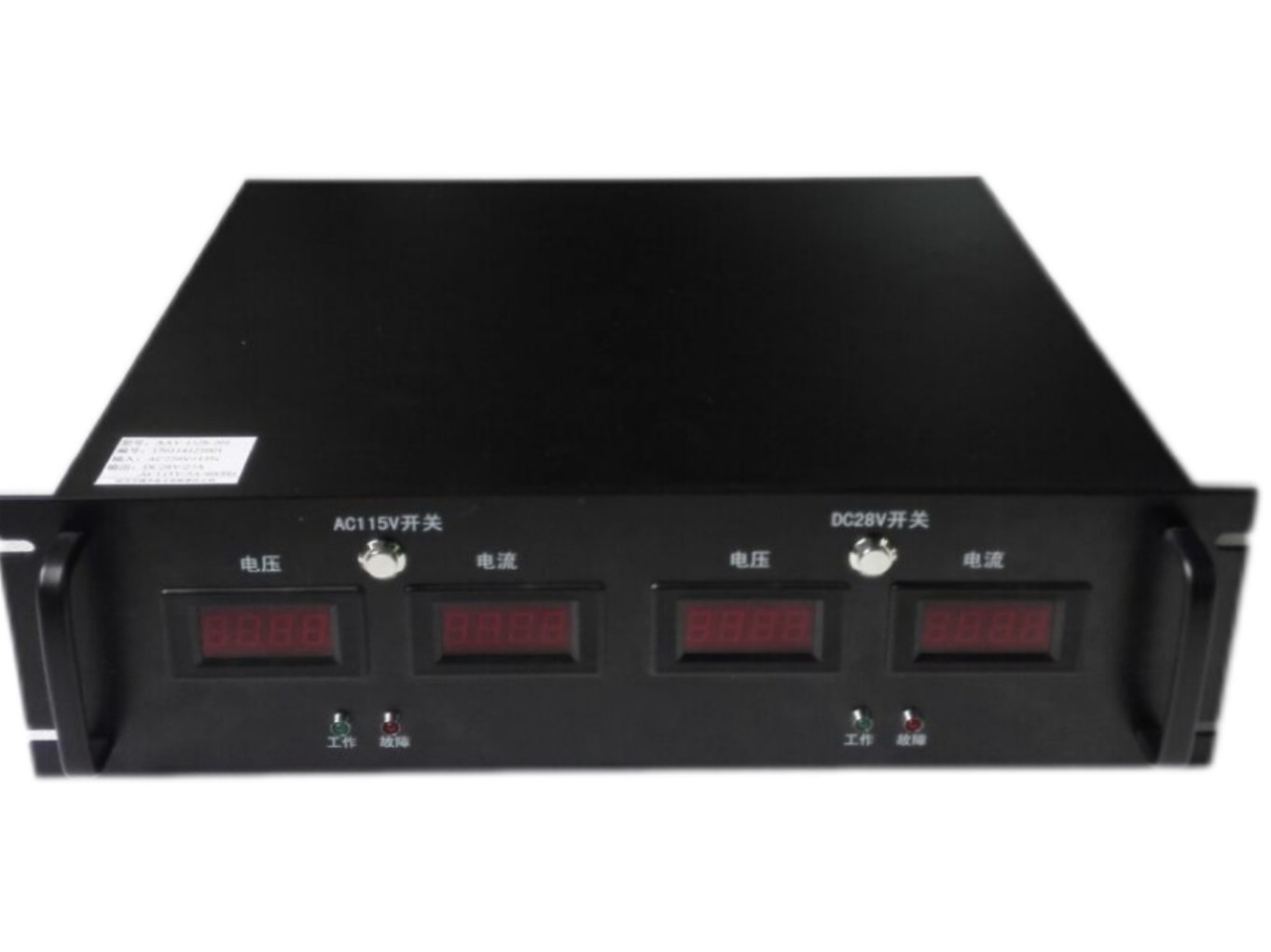大电流直流恒流源AAV-132D-201