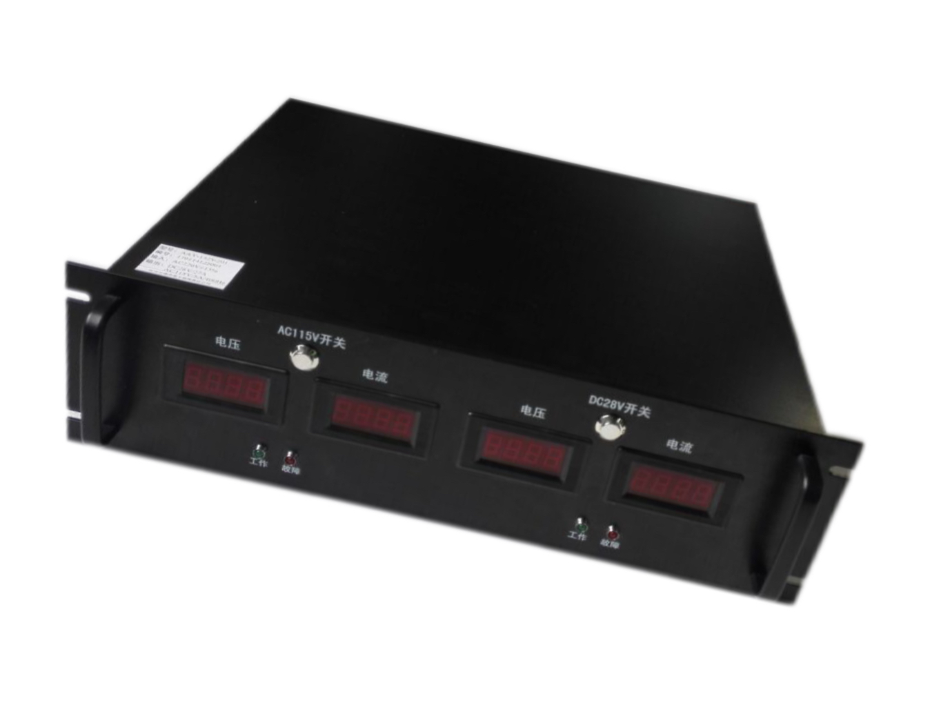 大电流直流恒流源AAV-132D-201