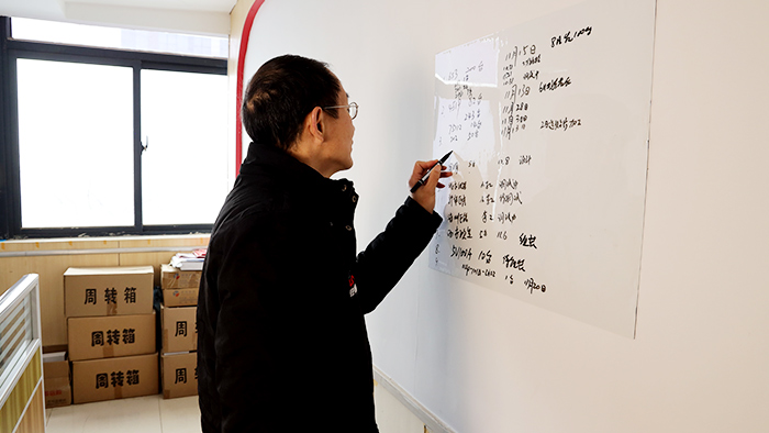 艾德杰电源-计划排产