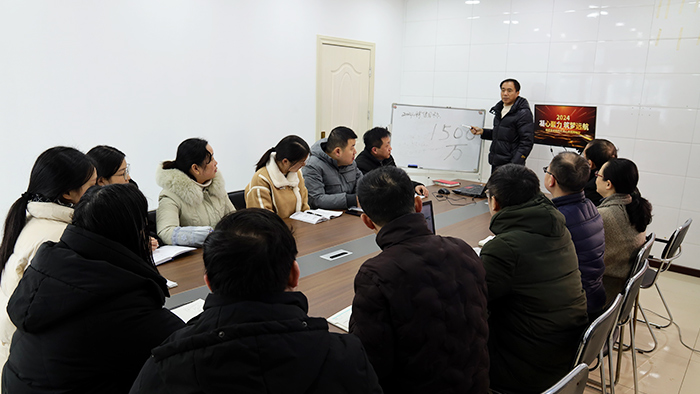 艾德杰电源-年终总结