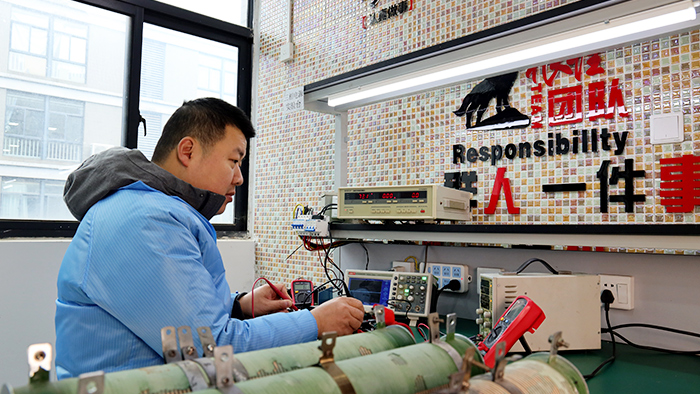 艾德杰电源-设备调试检测