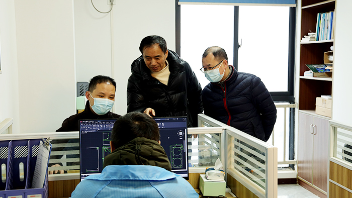 艾德杰电源-研发讨论